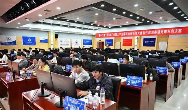 ��ʮ����ȫ��(gu��)��W(xu��)����̽����������ِ�����u�e��